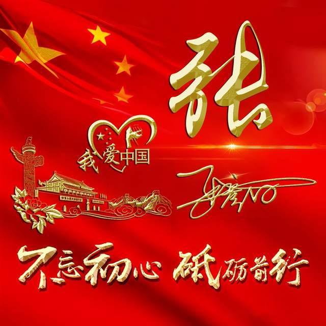 小人国救援