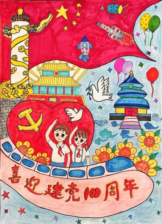 云南省未成年犯管教所抓实团员青年教育